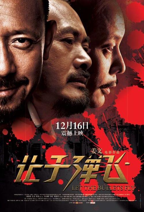 高中毕业可以考教师证